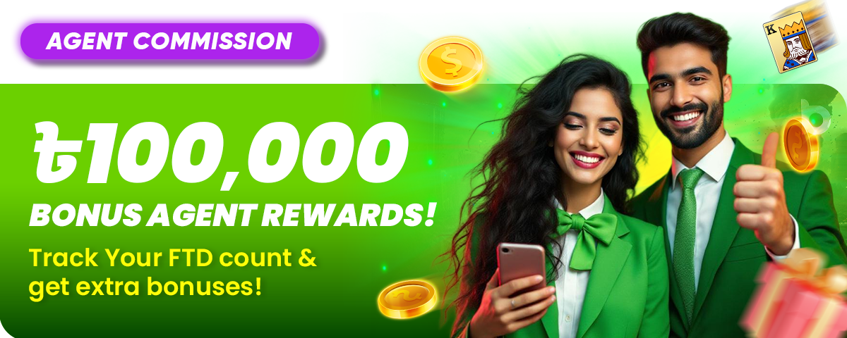 12c373b675e9ae3f3e8cc4919798bd61